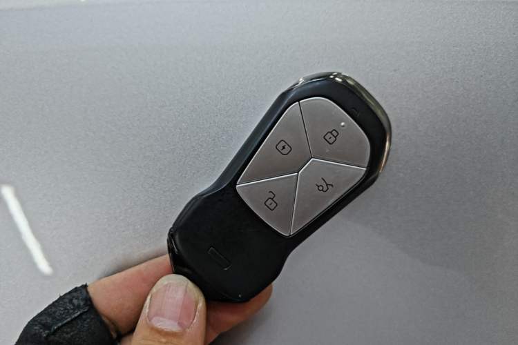 Used XPeng G6 2023 580 Long-Range Max Vehicle Key