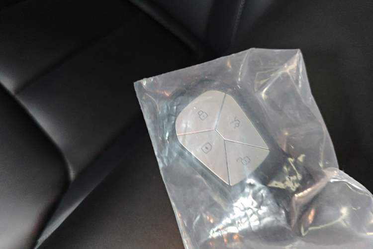 Used XPeng G6 2023 580 Long-Range Pro Vehicle Key