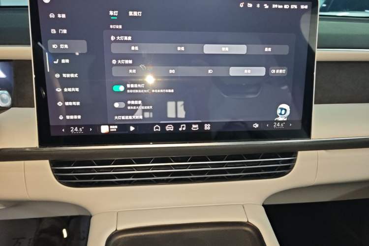 Used XPeng G6 2023 580 Long-Range Max Audio And AC Panel