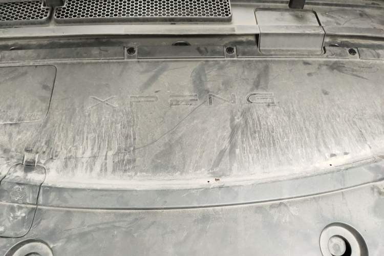 Used XPeng G6 2023 755 Ultra-Long Range Max Engine Bay