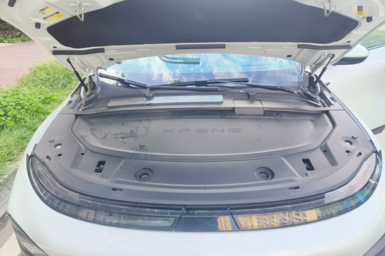 Used XPeng G6 2023 755 Ultra-Long Range Pro Engine Bay