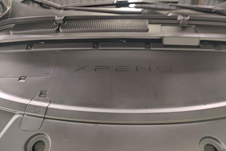 Used XPeng G6 2023 580 Long-Range Pro Engine Bay