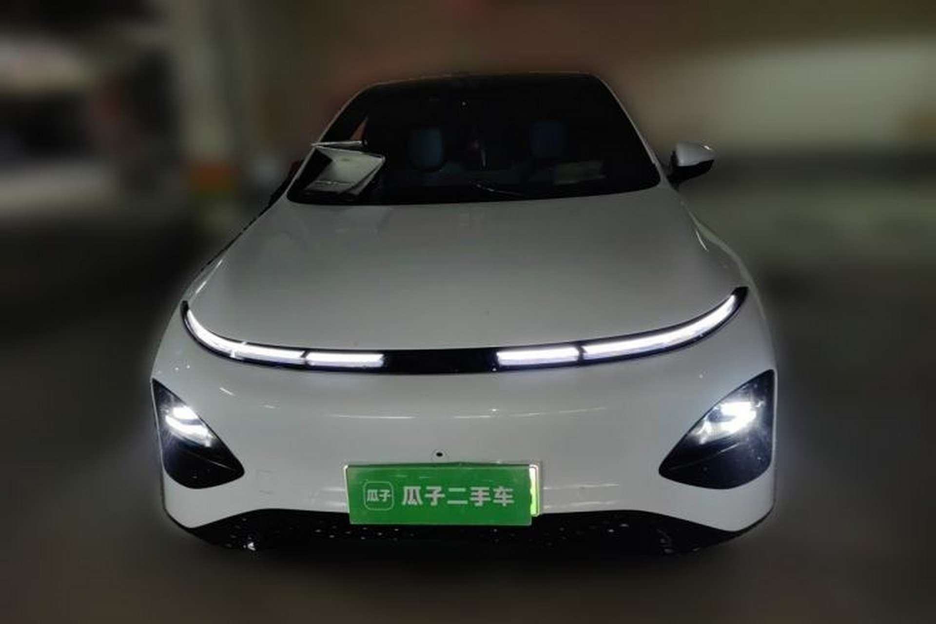 Used XPeng G6 2023 755 Ultra-Long Range Max Front