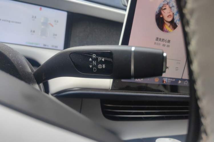 Used XPeng G6 2023 580 Long-Range Pro Gear Lever