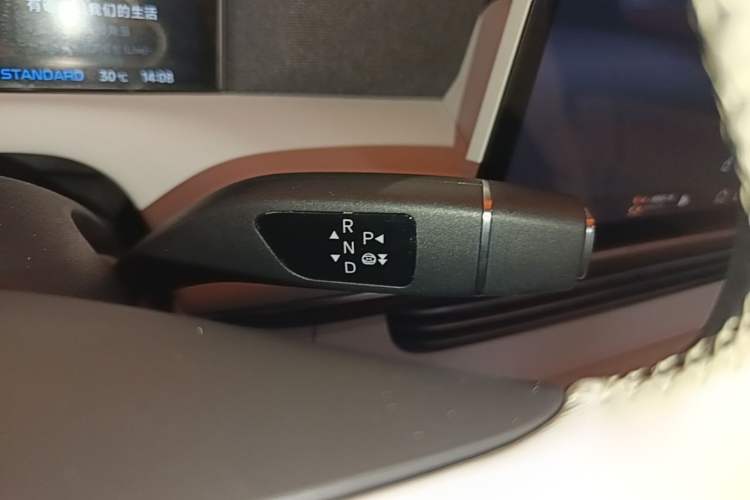 Used XPeng G6 2023 580 Long-Range Max Gear Lever