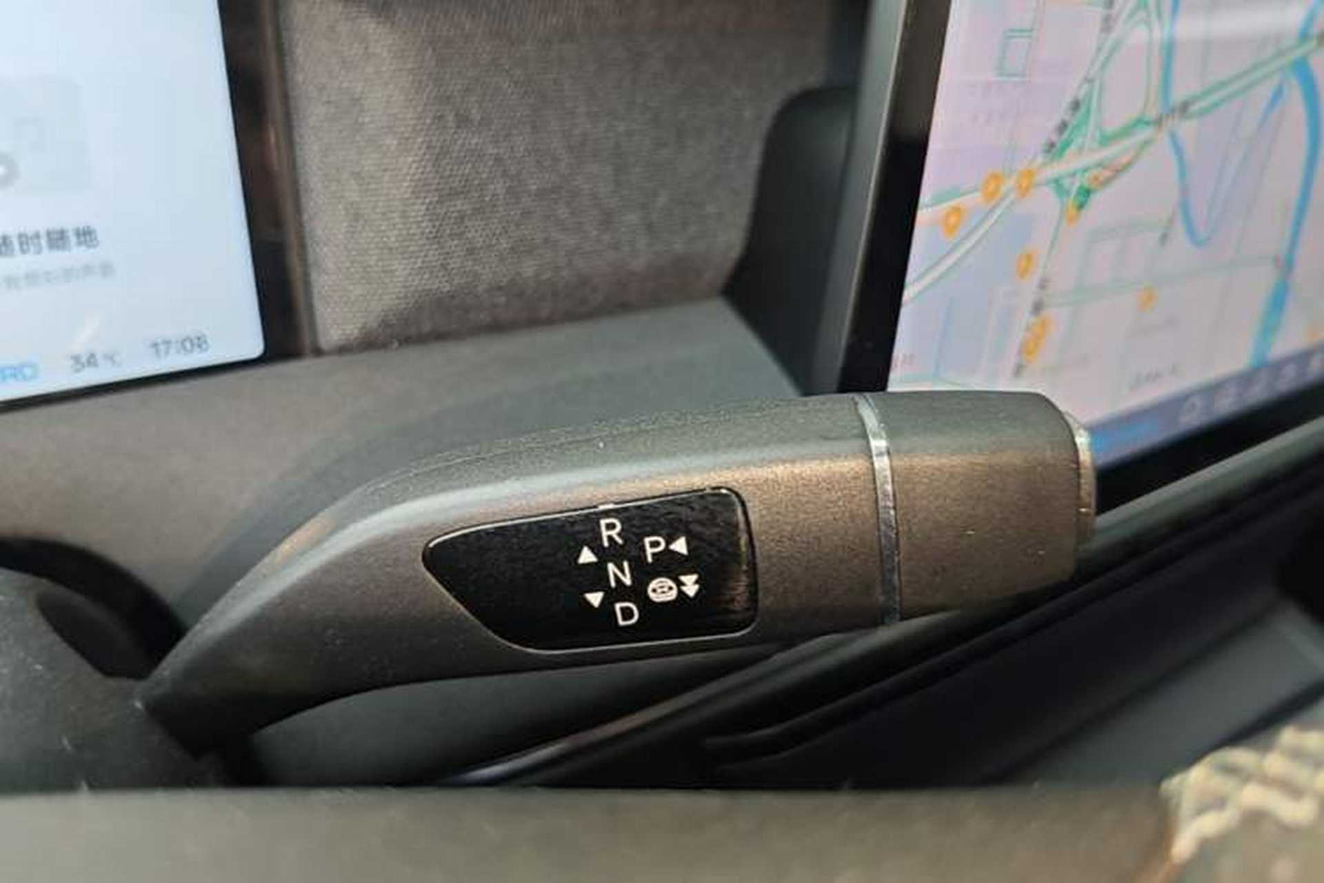 Used XPeng G6 2023 580 Long-Range Pro Gear Lever