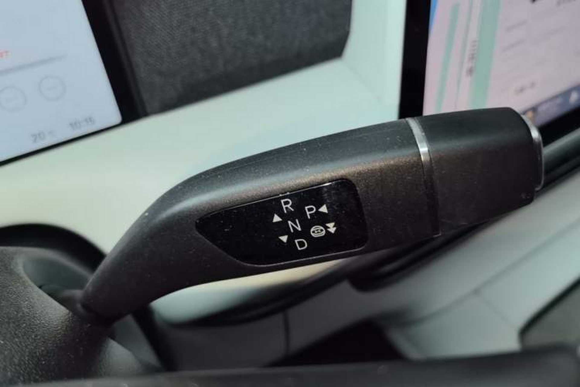Used XPeng G6 2023 580 Long-Range Max Gear Lever