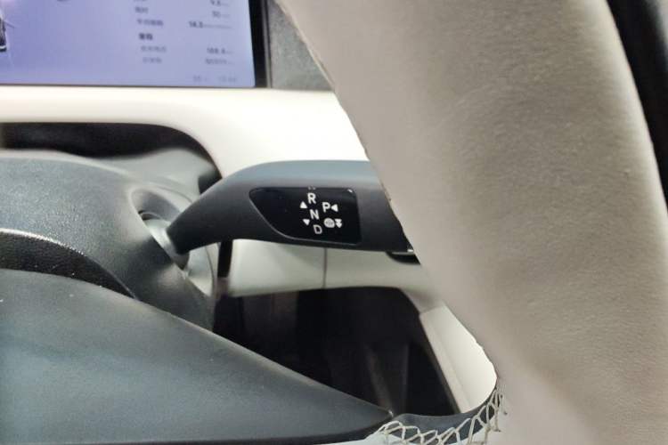Used XPeng G6 2023 580 Long-Range Pro Gear Lever