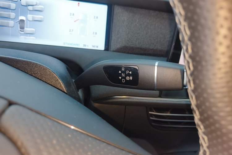 Used XPeng G6 2023 755 Ultra-Long Range Pro Gear Lever