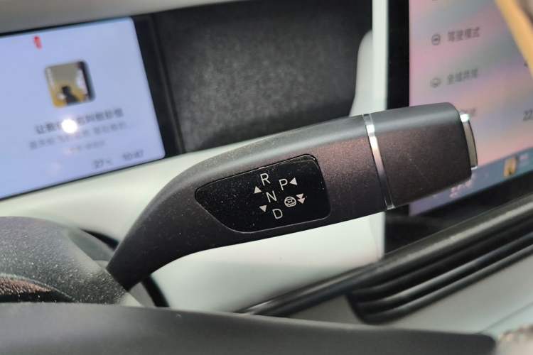 Used XPeng G6 2023 580 Long-Range Pro Gear Lever