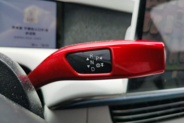 Used XPeng G6 2023 580 Long-Range Max Gear Lever