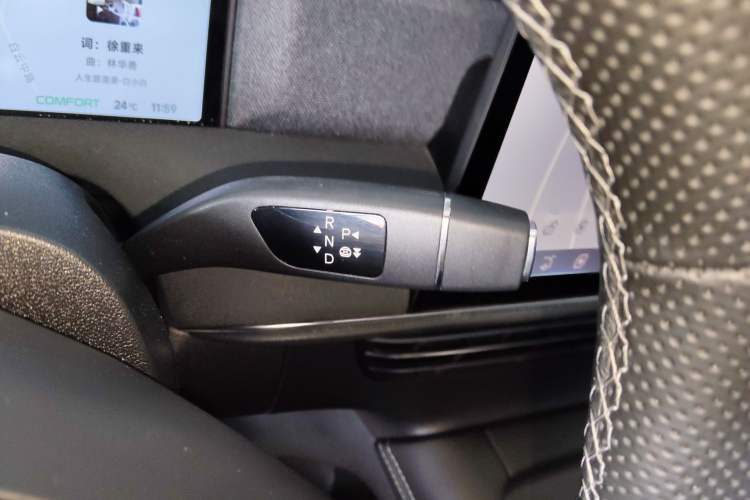 Used XPeng G6 2023 580 Long-Range Pro Gear Lever
