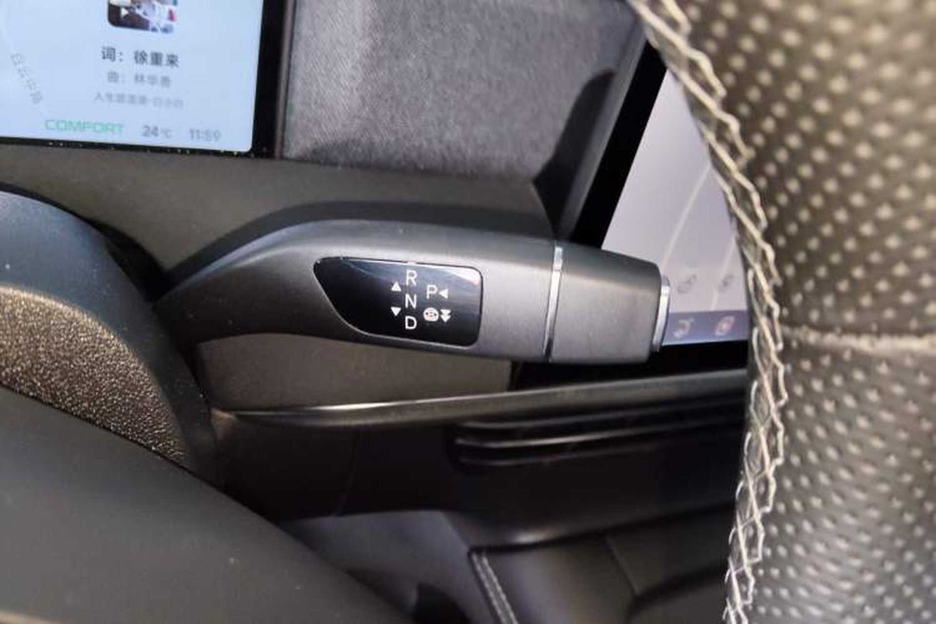 Used XPeng G6 2023 580 Long-Range Pro Gear Lever
