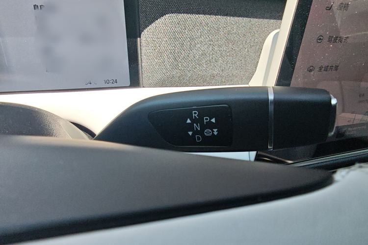 Used XPeng G6 2023 755 Ultra-Long Range Max Gear Lever