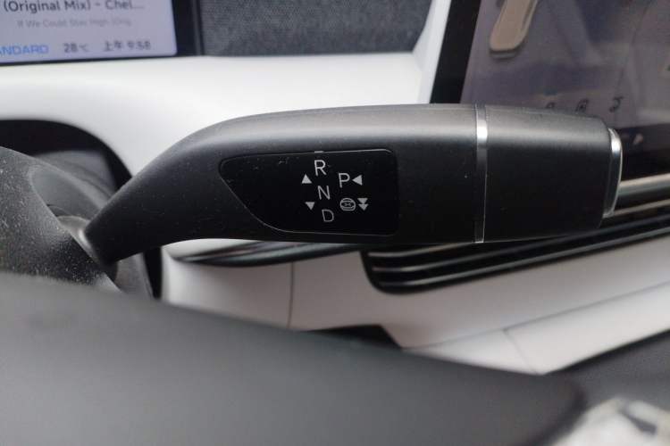 Used XPeng G6 2023 755 Ultra-Long Range Max Gear Lever