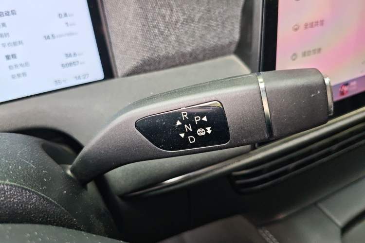 Used XPeng G6 2023 580 Long-Range Pro Gear Lever