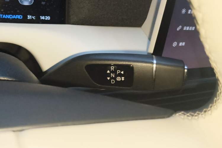 Used XPeng G6 2023 580 Long-Range Pro Gear Lever