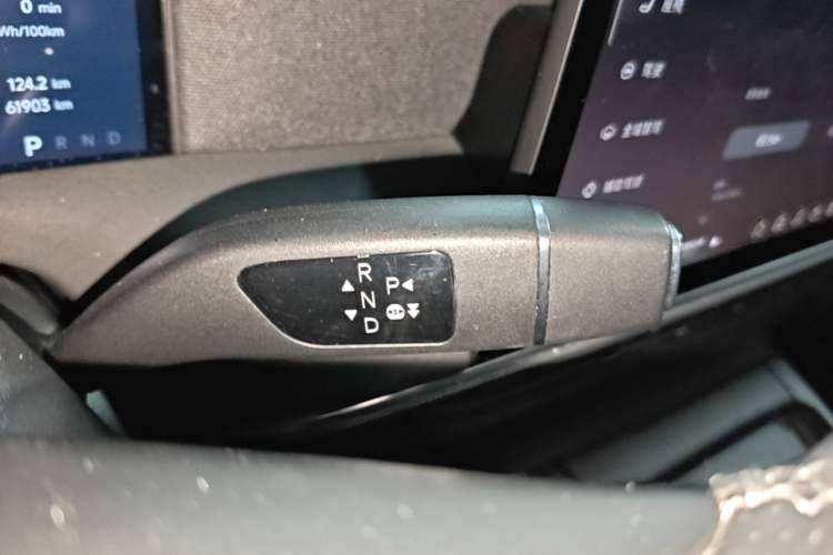 Used XPeng G6 2023 755 Ultra-Long Range Max Gear Lever