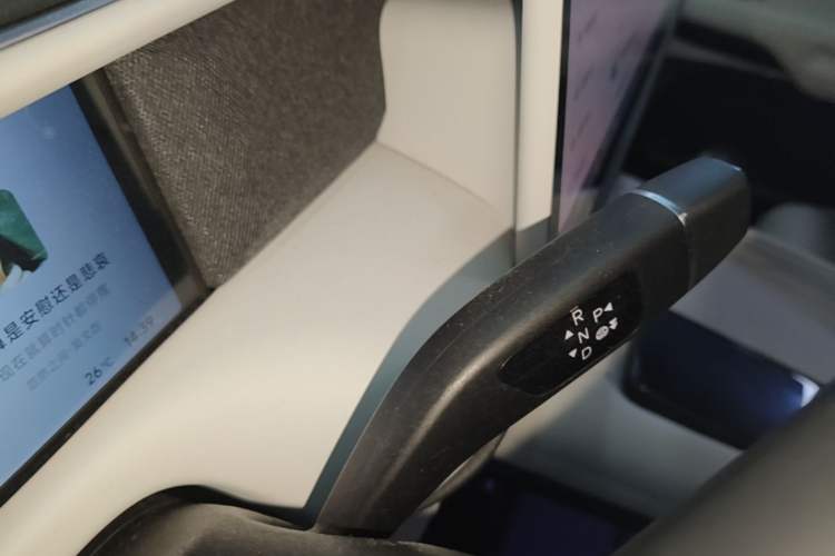 Used XPeng G6 2023 580 Long-Range Max Gear Lever