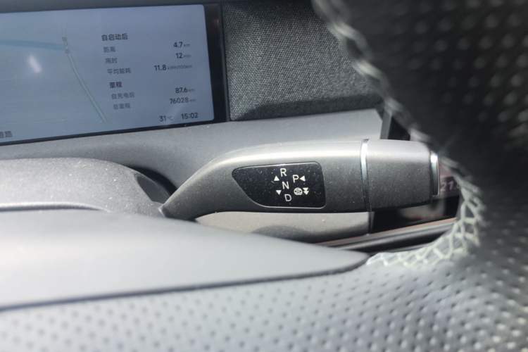 Used XPeng G6 2023 580 Long-Range Pro Gear Lever