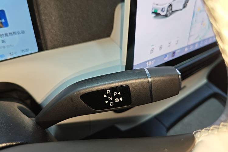 Used XPeng G6 2023 580 Long-Range Max Gear Lever