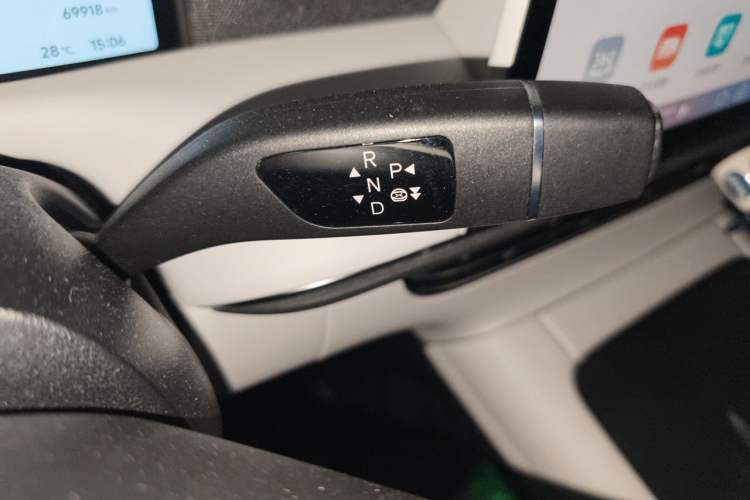 Used XPeng G6 2023 755 Ultra-Long Range Max Gear Lever