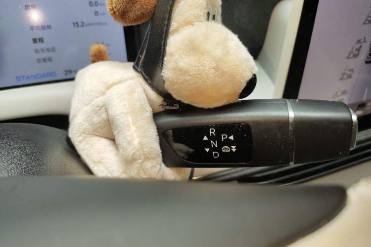 Used XPeng G6 2023 755 Ultra-Long Range Max Gear Lever