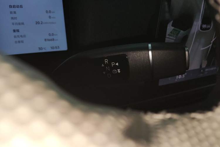 Used XPeng G6 2023 580 Long-Range Pro Gear Lever