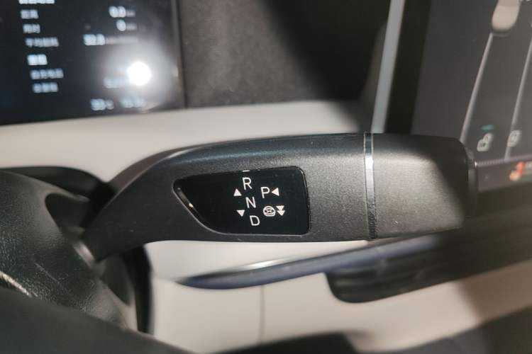 Used XPeng G6 2023 580 Long-Range Pro Gear Lever