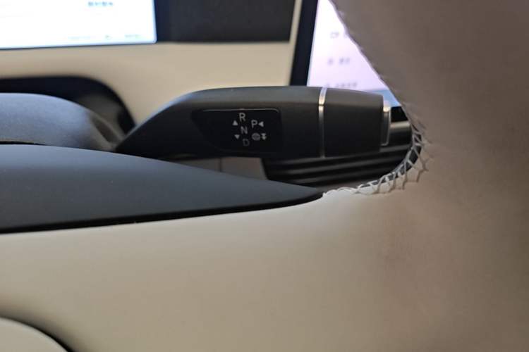 Used XPeng G6 2023 755 Ultra-Long Range Max Gear Lever