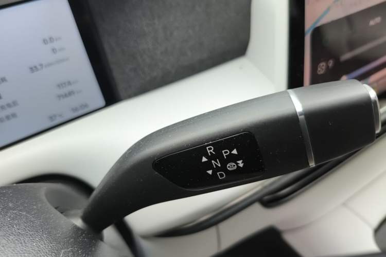 Used XPeng G6 2023 755 Ultra-Long Range Max Gear Lever