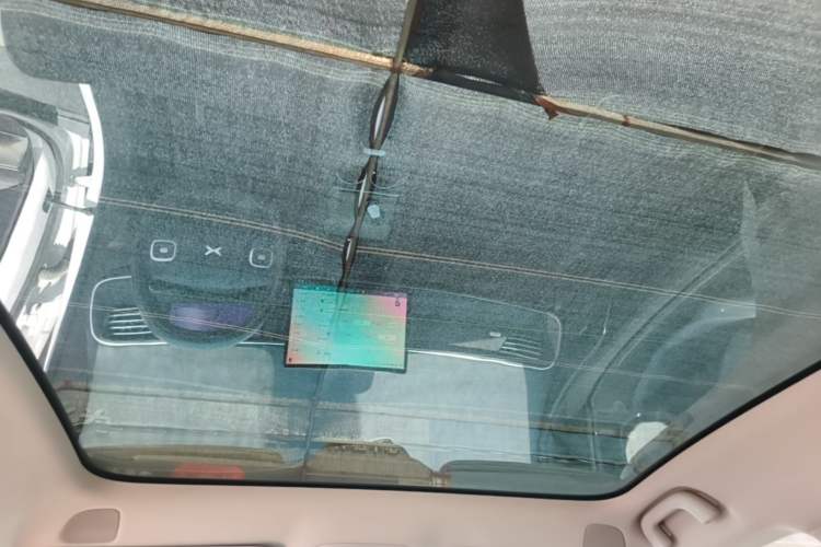 Used XPeng G6 2023 755 Ultra-Long Range Pro Headliner