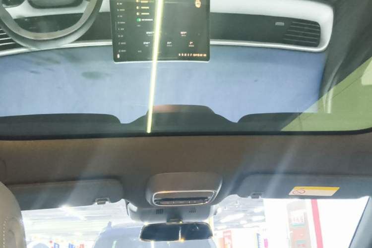 Used XPeng G6 2023 580 Long-Range Pro Headliner
