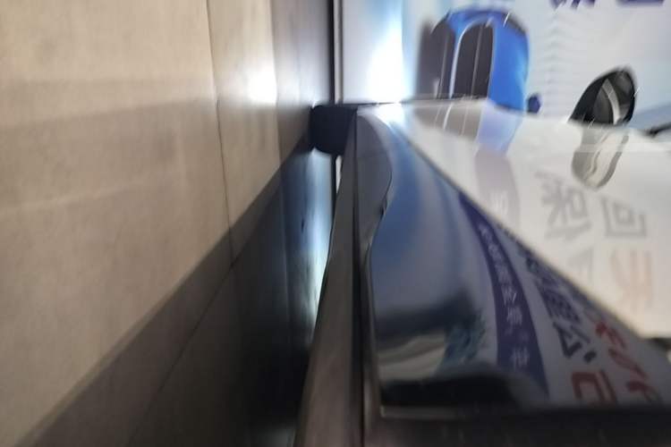 Used XPeng G6 2023 755 Ultra-Long Range Pro Left Side Sill