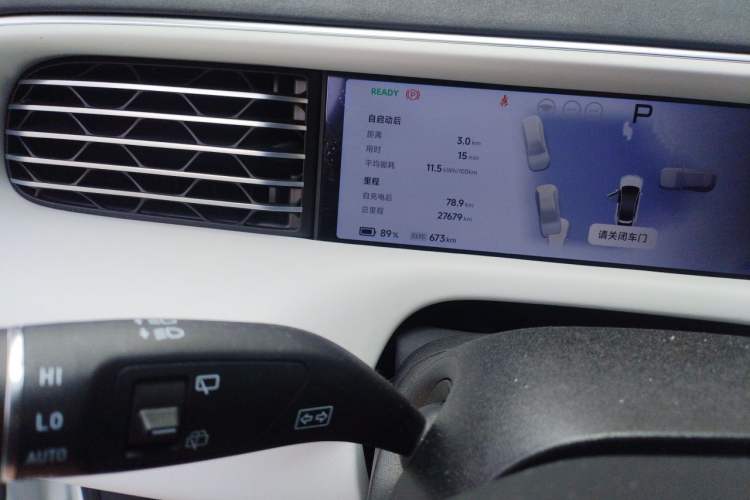 Used XPeng G6 2023 755 Ultra-Long Range Max Odometer Close Up