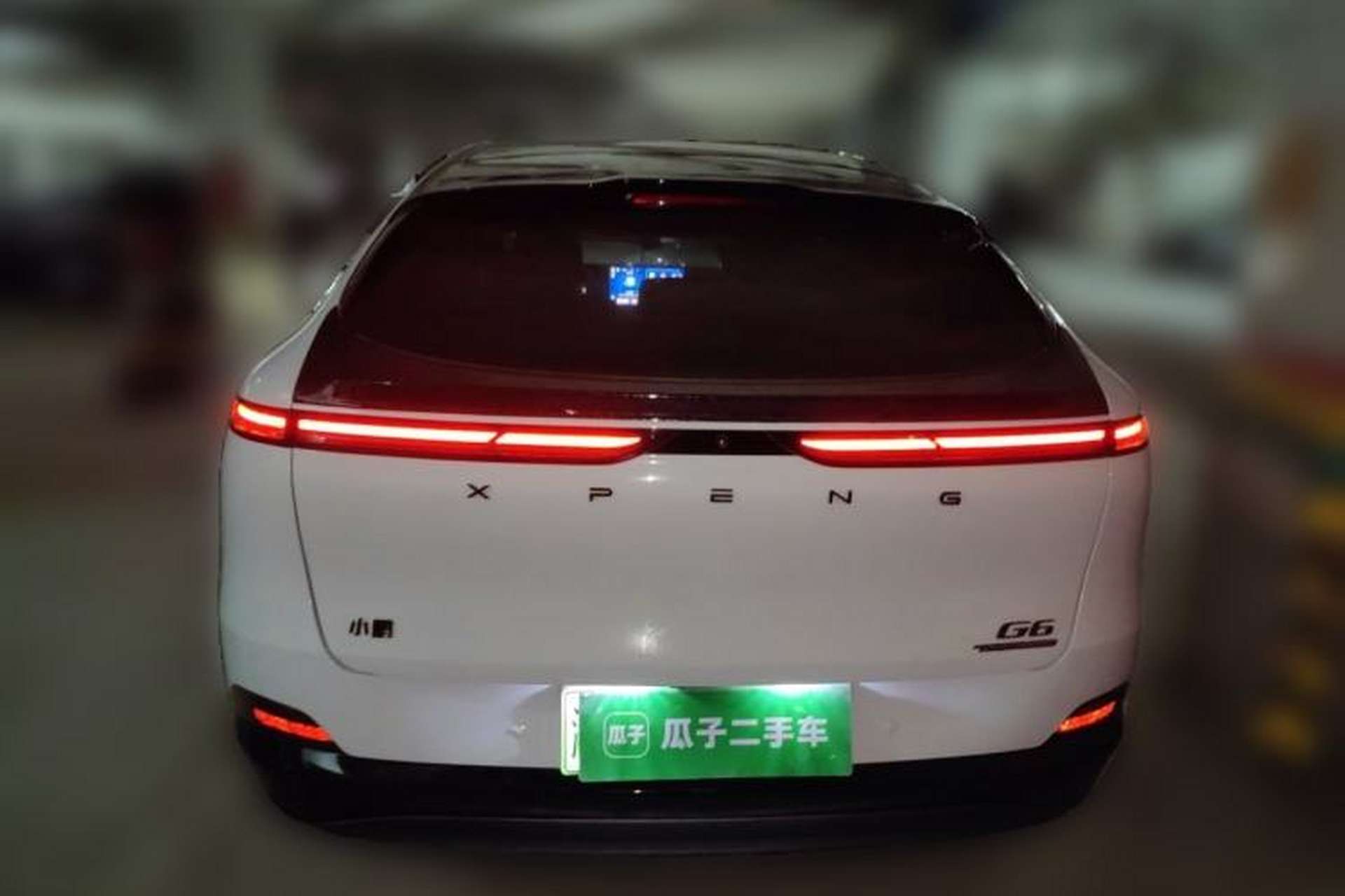Used XPeng G6 2023 755 Ultra-Long Range Max Rear