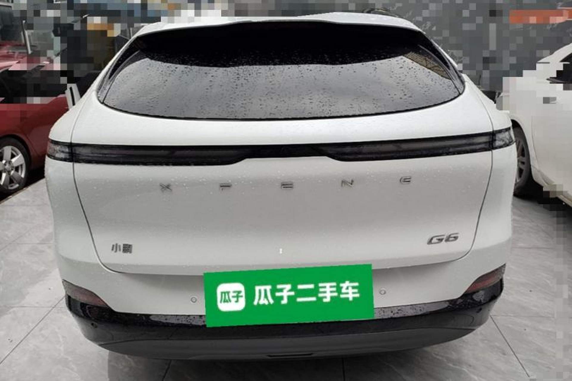 Used XPeng G6 2023 580 Long-Range Max Rear