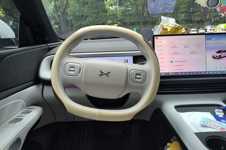Used XPeng G6 2023 580 Long-Range Pro Steering Wheel