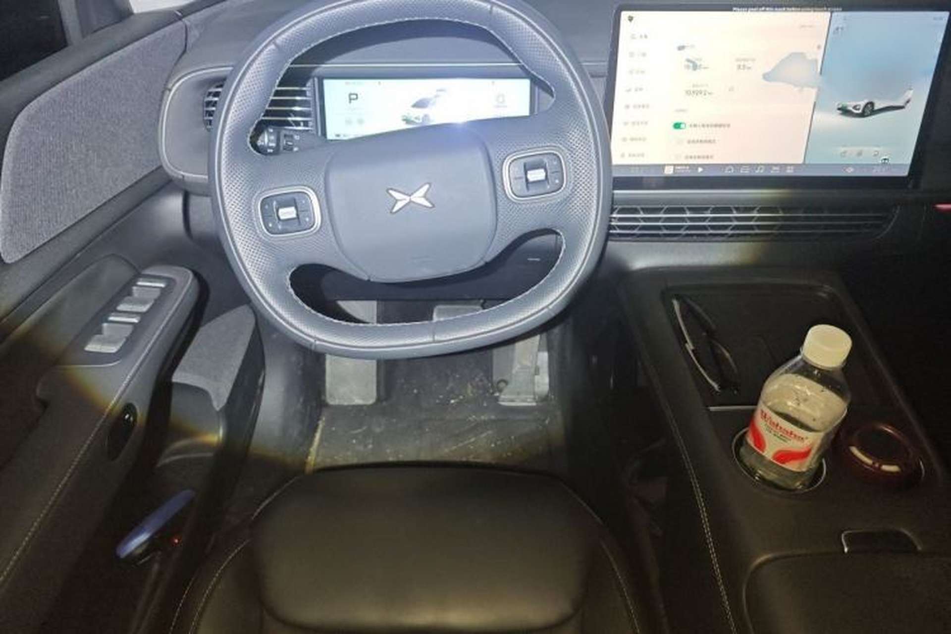 Used XPeng G6 2023 580 Long-Range Pro Steering Wheel