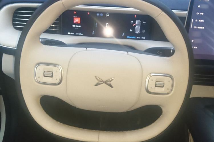 Used XPeng G6 2023 580 Long-Range Pro Steering Wheel