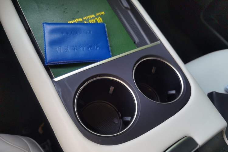 Used XPeng G6 2023 580 Long-Range Max Vehicle Key