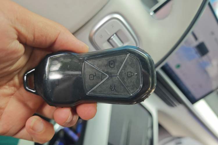 Used XPeng G6 2023 580 Long-Range Pro Vehicle Key
