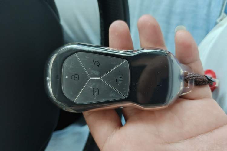 Used XPeng G6 2023 580 Long-Range Pro Vehicle Key