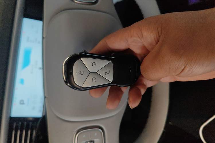 Used XPeng G6 2023 580 Long-Range Max Vehicle Key