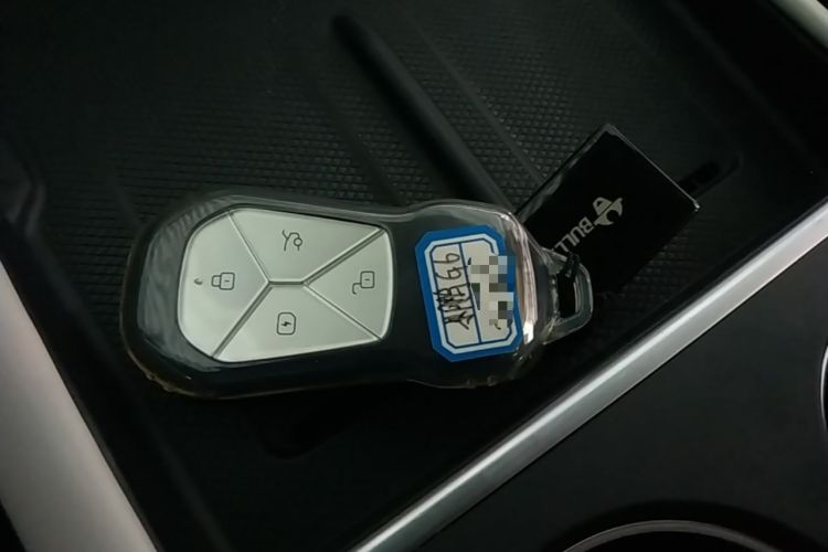Used XPeng G6 2023 580 Long-Range Pro Vehicle Key