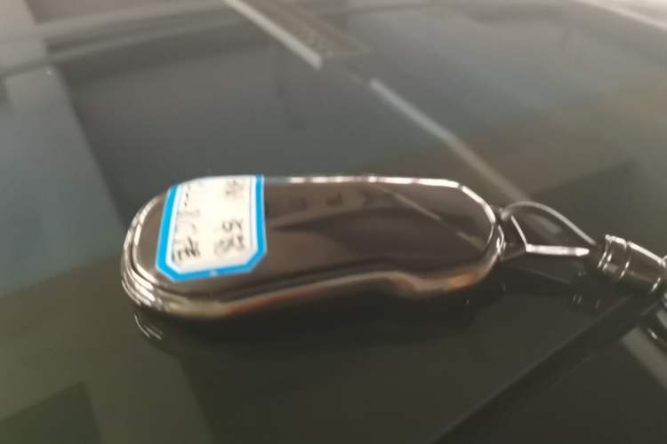 Used XPeng G6 2023 755 Ultra-Long Range Pro Vehicle Key