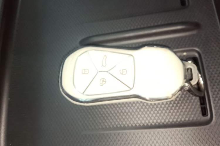 Used XPeng G6 2023 580 Long-Range Pro Vehicle Key