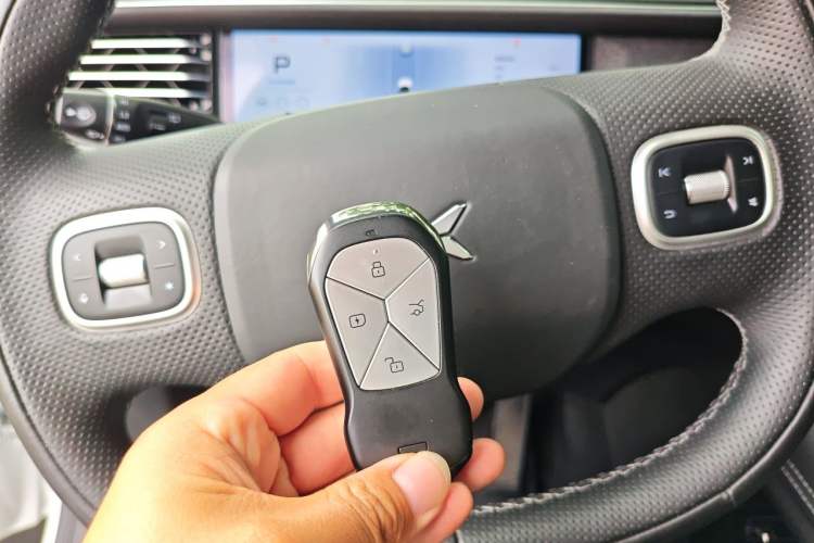 Used XPeng G6 2023 580 Long-Range Pro Vehicle Key