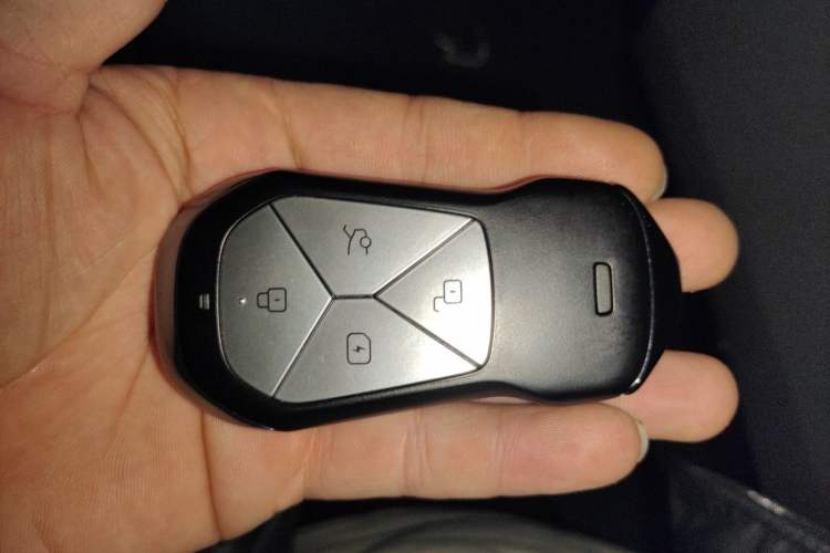 Used XPeng G6 2023 580 Long-Range Pro Vehicle Key