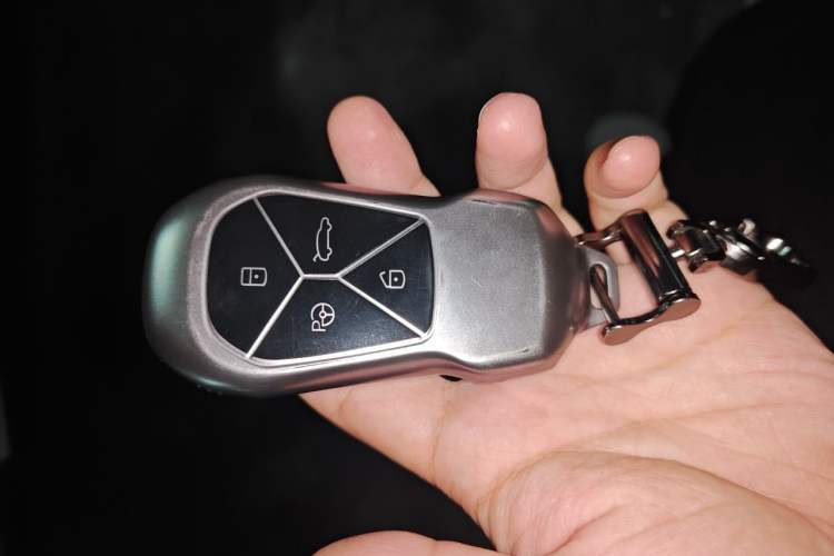 Used XPeng G6 2023 580 Long-Range Pro Vehicle Key